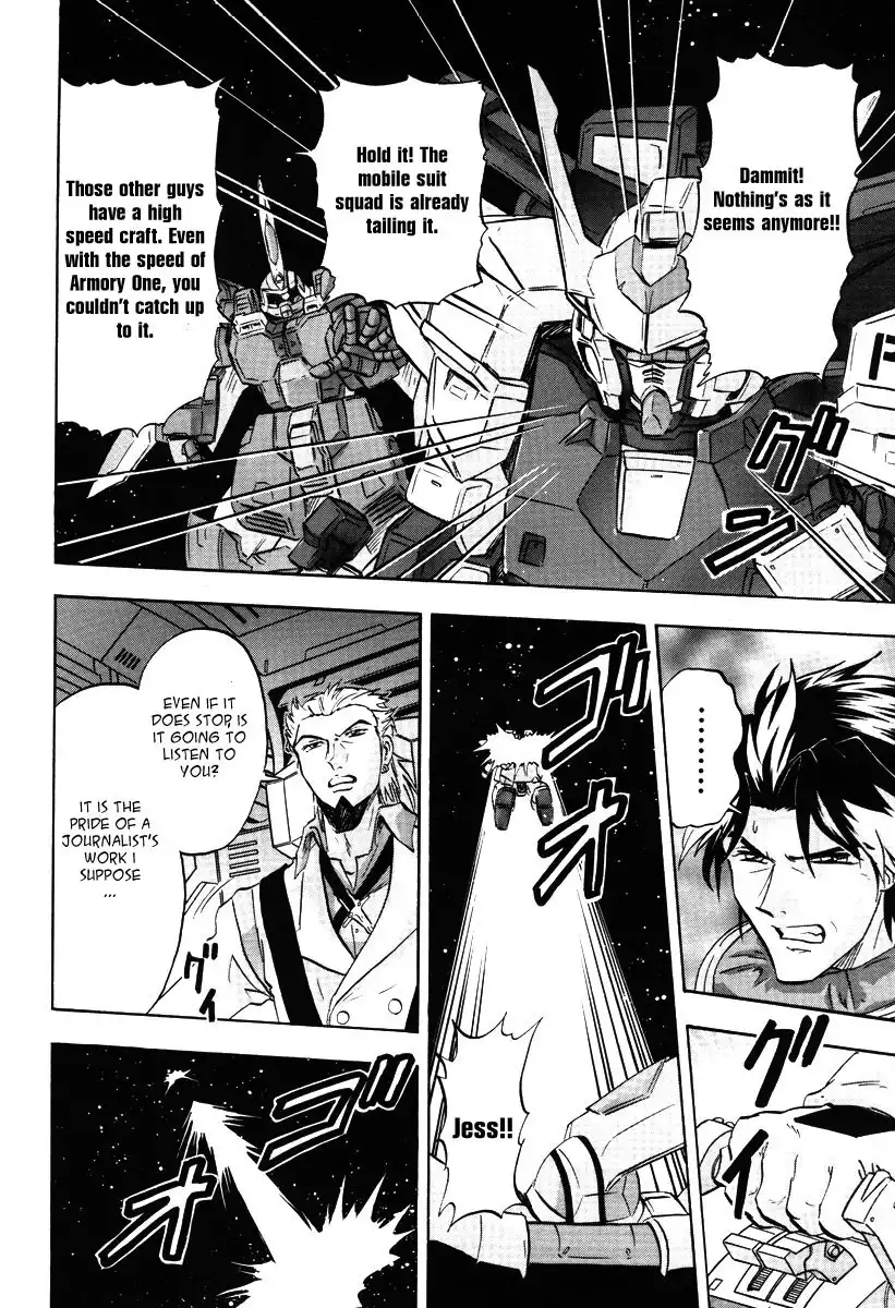 Kidou Senshi Gundam SEED Destiny Astray Chapter 10 8